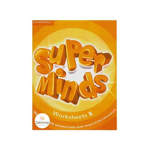 Super Minds Worksheets 5
