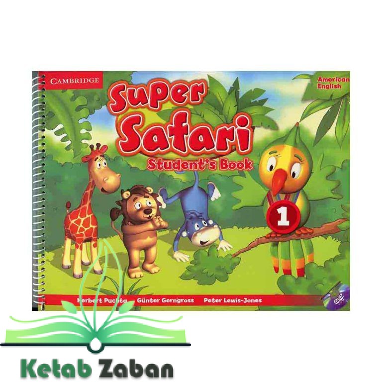 Super Safari 1 american