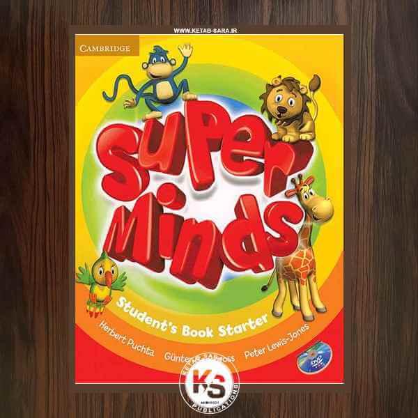 SUPER MINDS STARTER