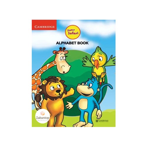 Super Safari Alphabet Book