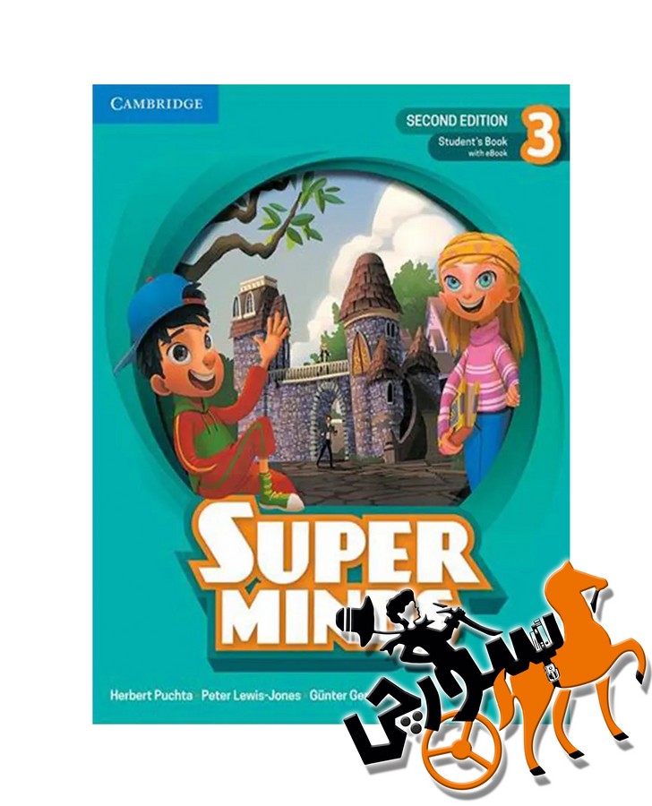 Super Minds 3 (2nd) SB + WB + DVD