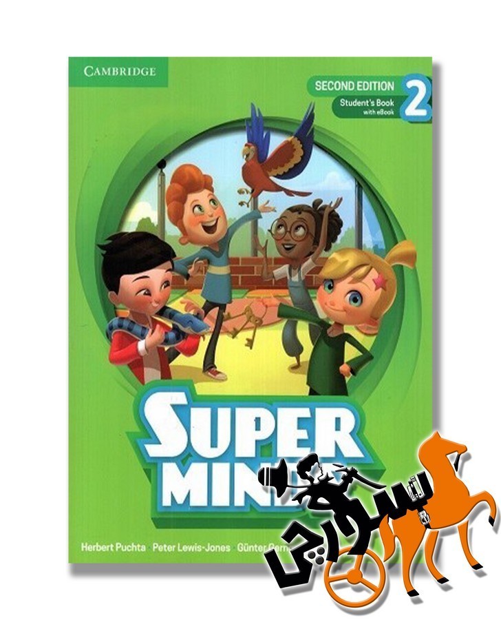Super Minds 2 (2nd) SB + WB + DVD