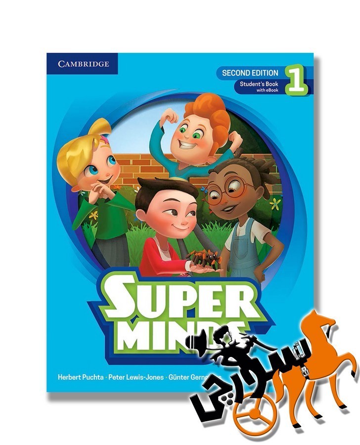 Super Minds 1 (2nd) SB + WB + DVD
