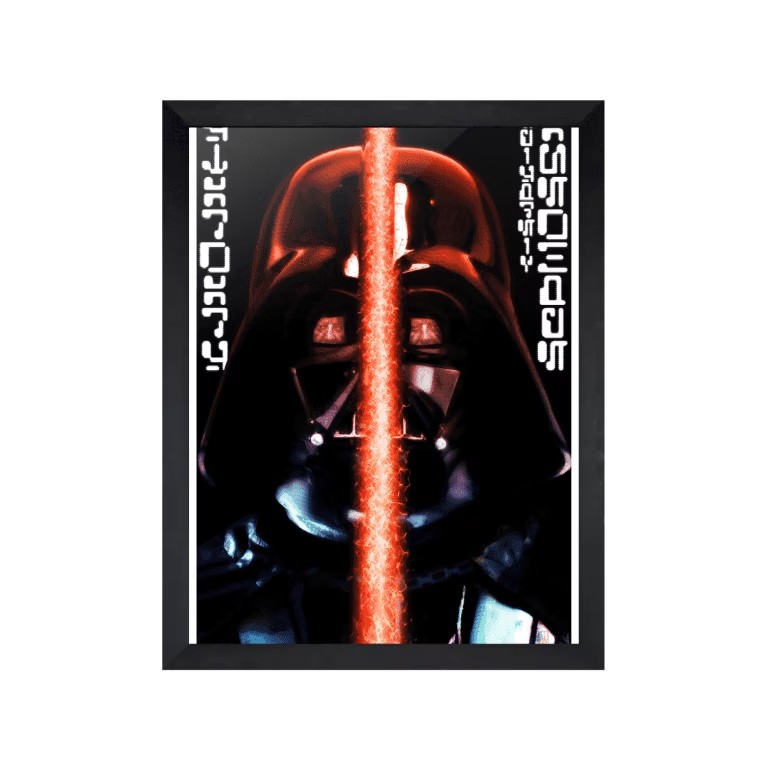 Star Wars – dark side