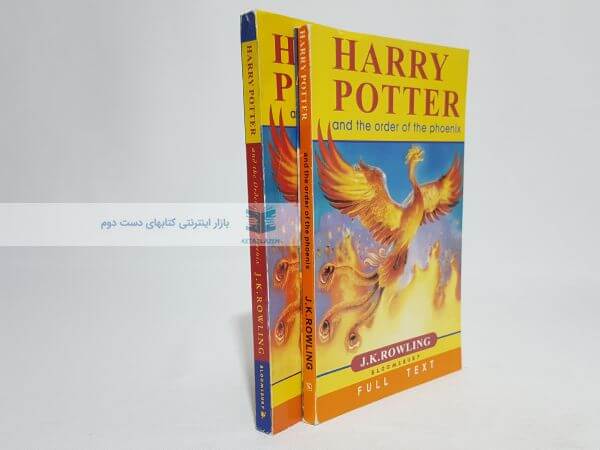 Harry Potter and the order of the phoenix Novel by J. K. Rowling