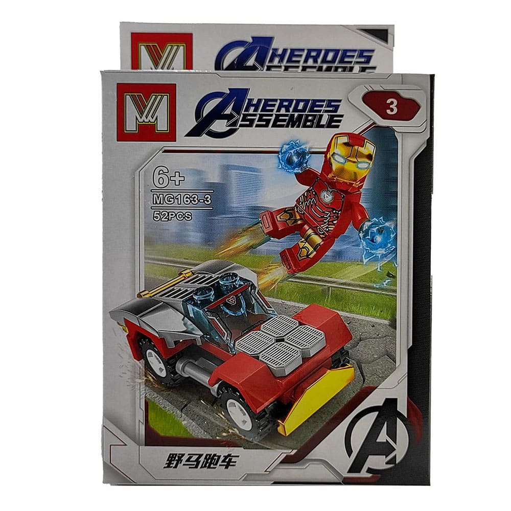 لگو مینی فیگور مرد آهنی Iron-Man ام جی MG163-3