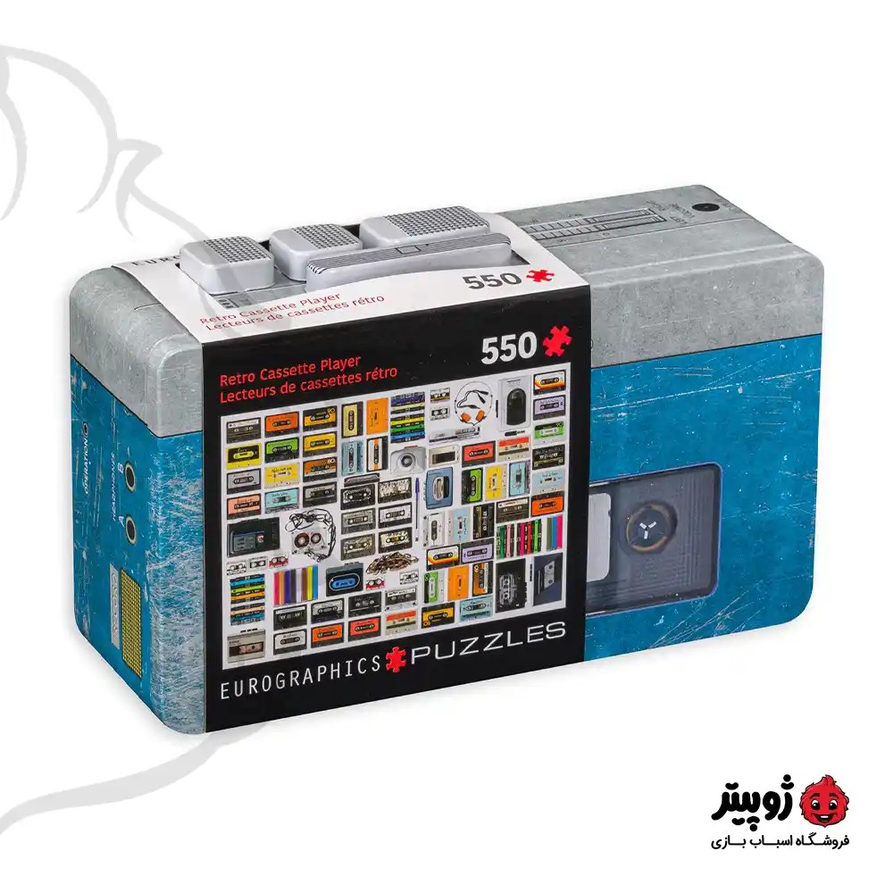 پازل 550 تکه Cassette Player