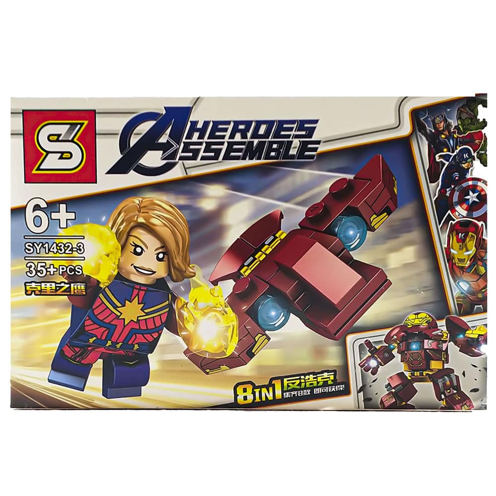 لگو مینی فیگوری کاپیتان مارول Captain Marvel با جت