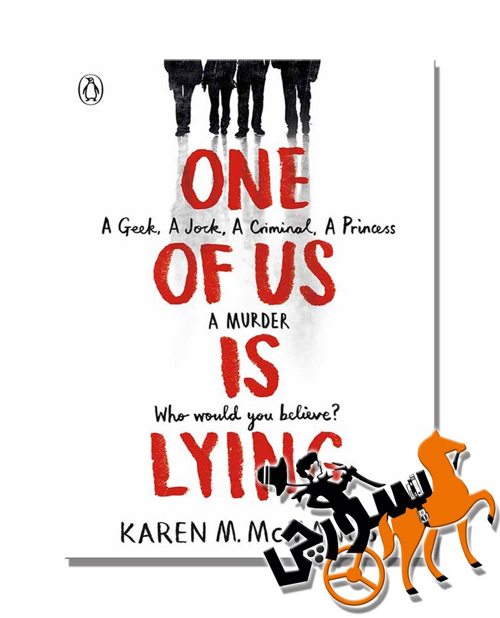 One Of Us Is Lying - Full Text