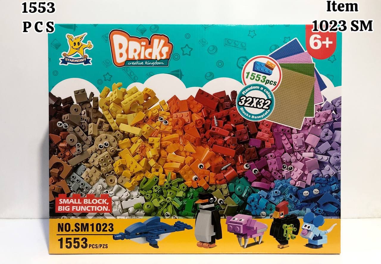 لگو کلاسیک 1553 قطعه BRICKS + صفحه لگو