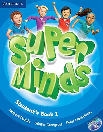 Super Mind 1