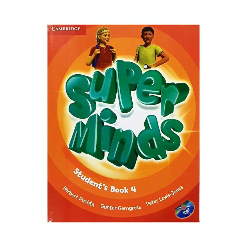 SUPER MINDS 4