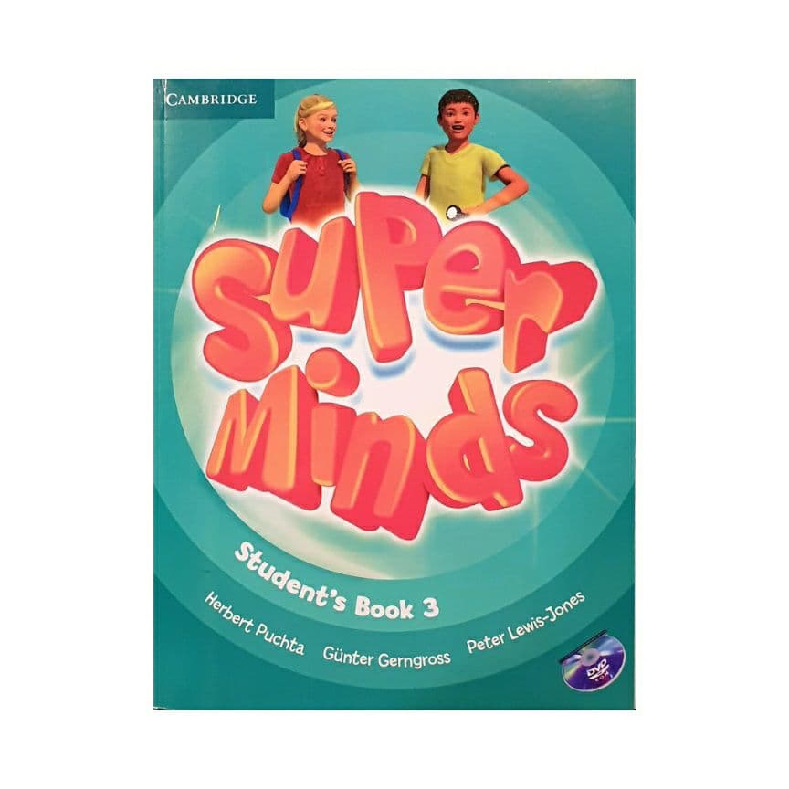 SUPER MINDS 3