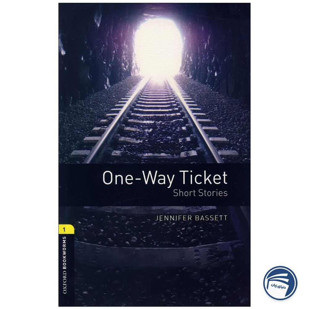 One Way Ticket