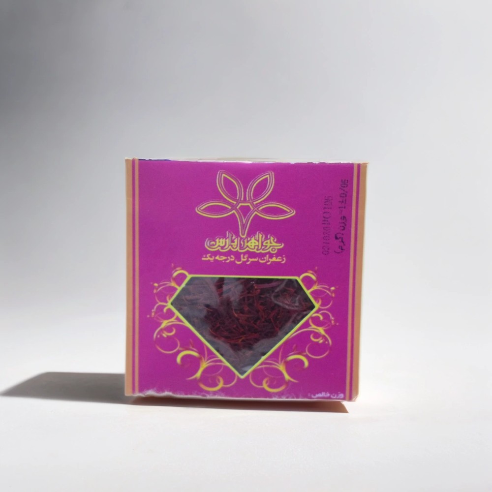 One gram carton packaging