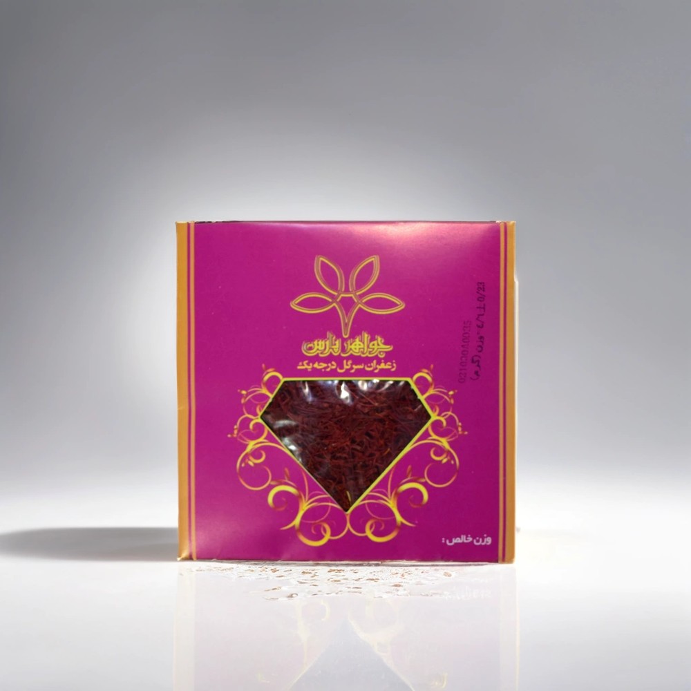 One Mesghal Carton packaging