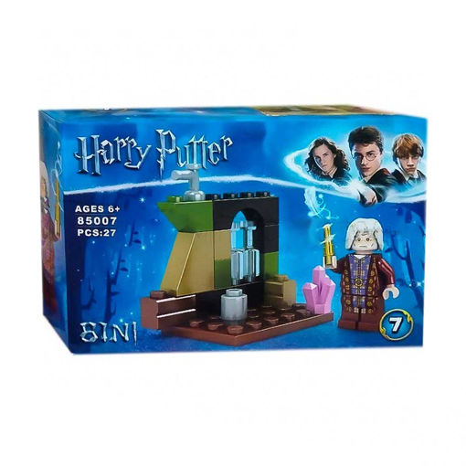 لگو هری پاتر مدل 85007 HARRY POTTER