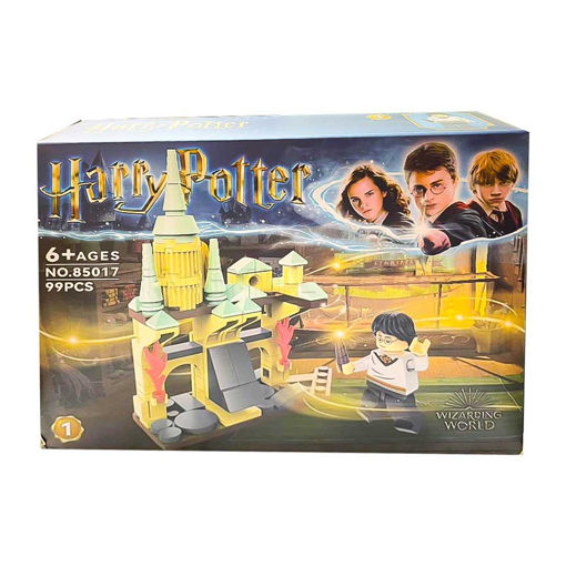 لگو هری پاتر مدل 85017 HARRY POTTER