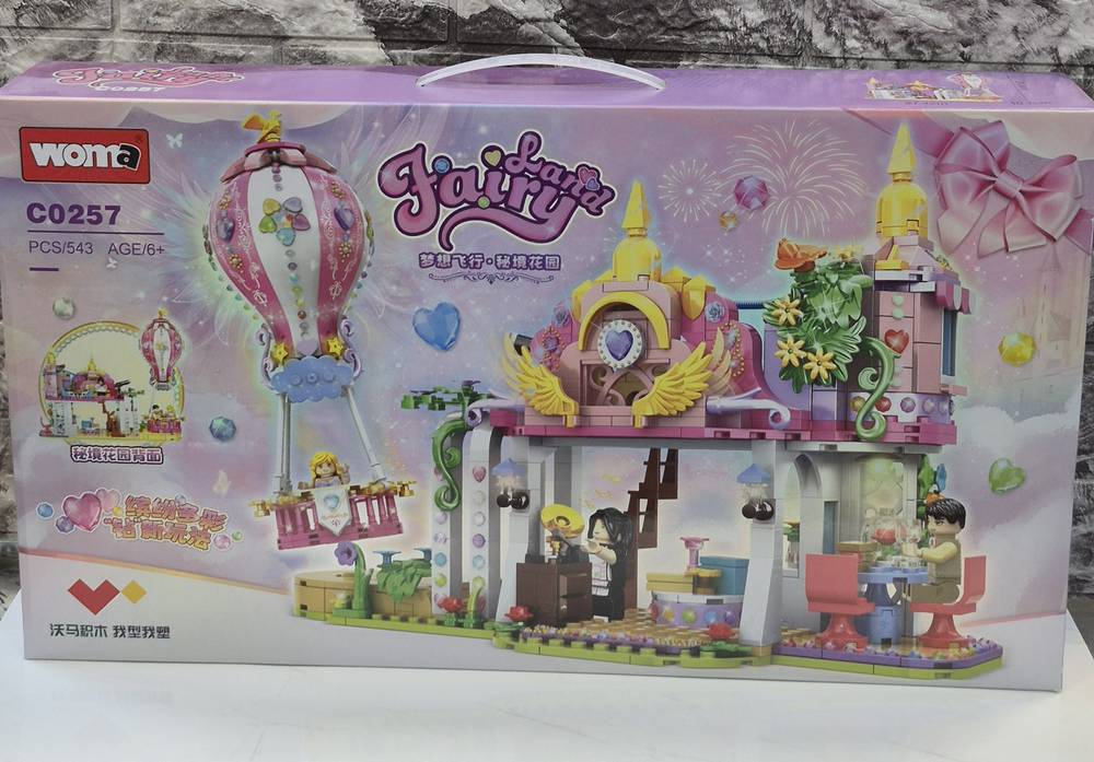 لگو فرندز خانه ویلایی با بالون 543 قطعه مدل WOMA TOY C0257