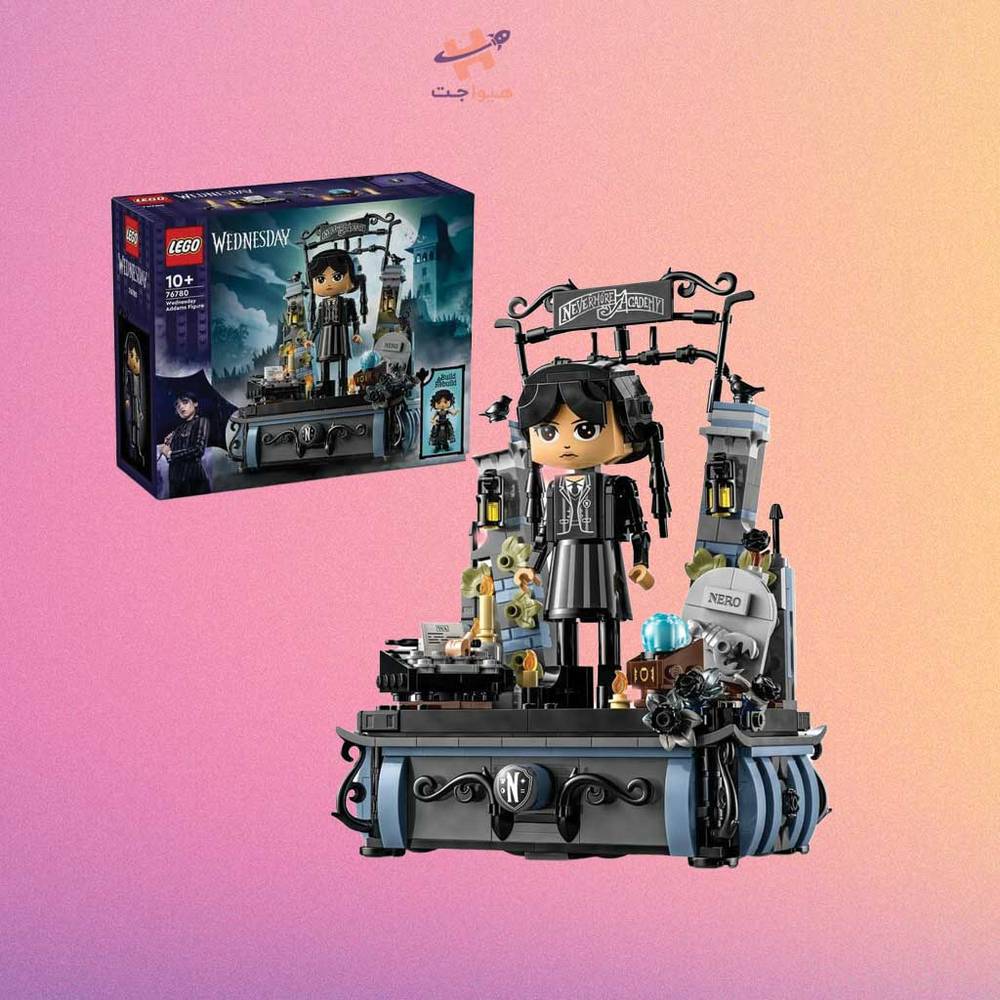 لگو ونزدی آدامزLEGO Wednesday Addams Figure Set