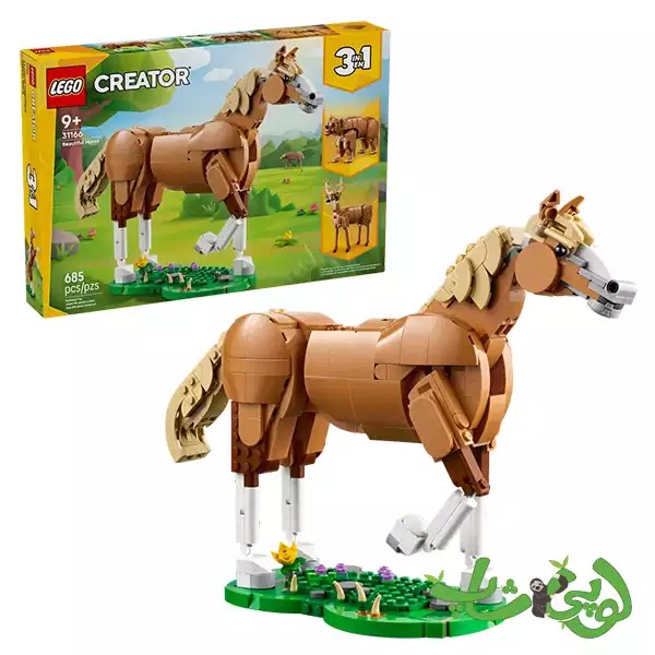 ساختنی لگو کریتور اسب زیبا Beautiful Horse 31166