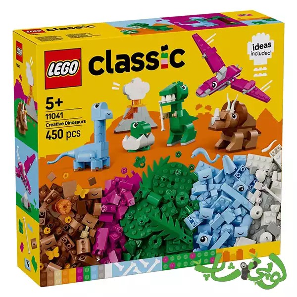 ساختنی لگو کلاسیک دایناسورهای خلاق Creative Dinosaurs 11041