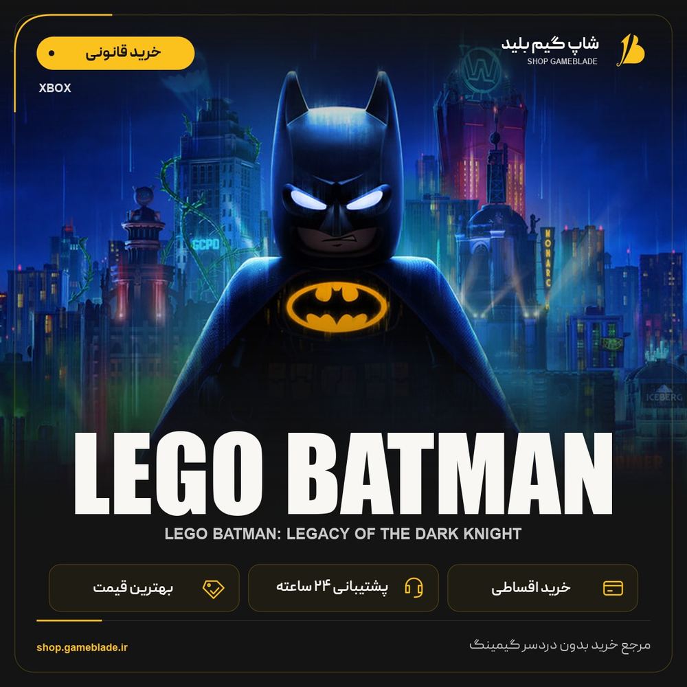 …LEGO Batman: Legacy of