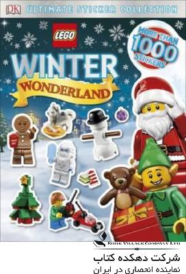 LEGO Winter Wonderland Ultimate Sticker Collection