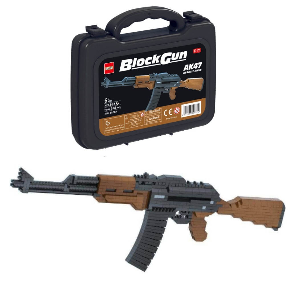 لگو ساختنی تفنگ کلاش AK47 کد 682