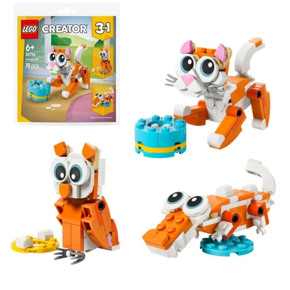 لگو اورجینال سری کریتور گربه نارنجی 79 قطعه کد 30714 LEGO-Polybag Orange Cat