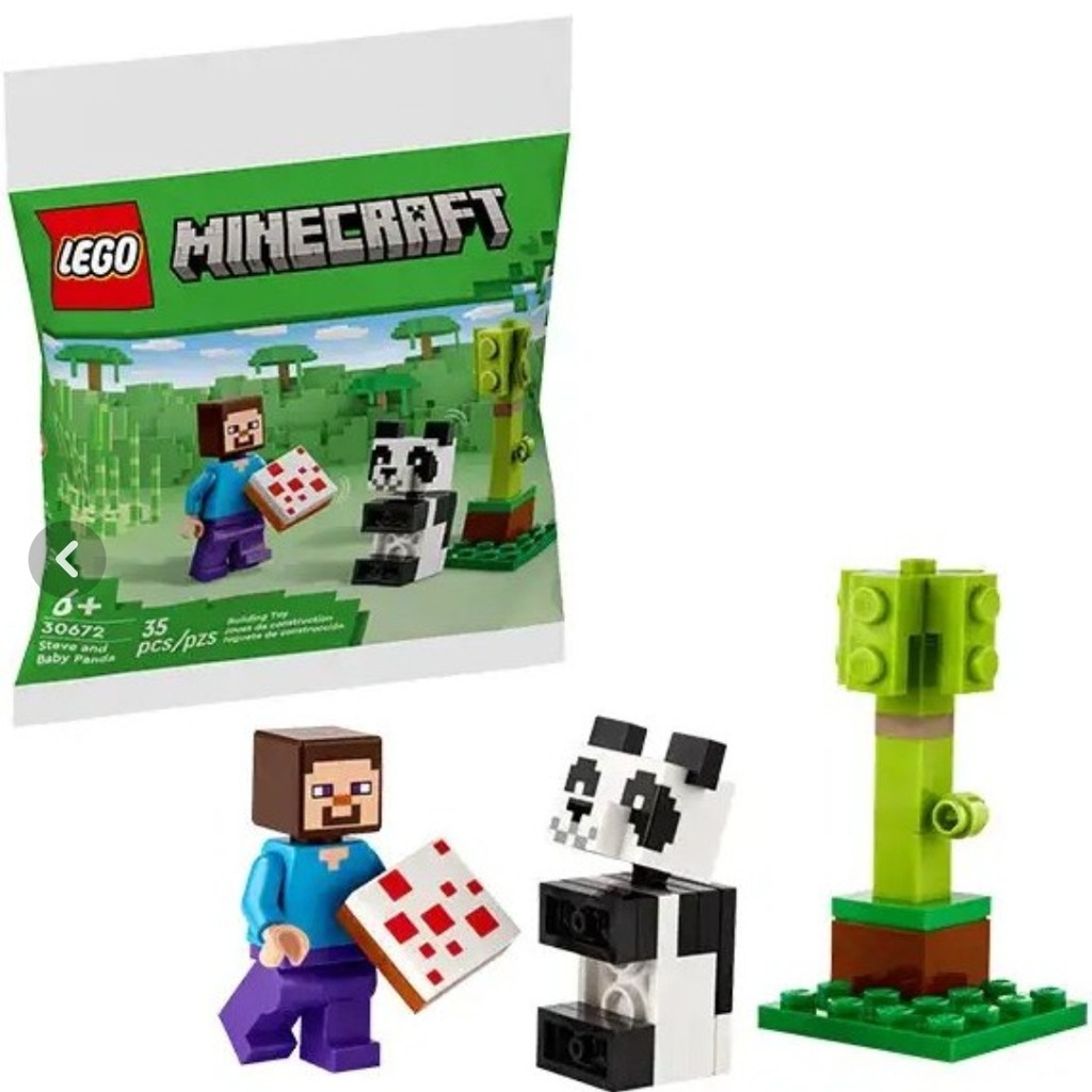 لگو اورجینال ماینکرافت 35 قطعه کد 30672 LEGO-Minecraft Steve mit Baby-Panda