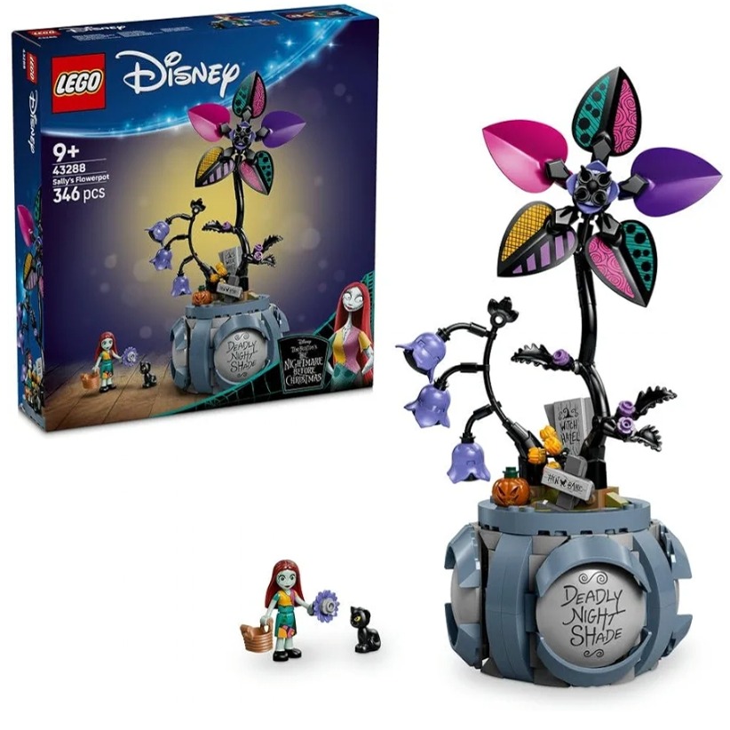لگو‌ اورجینال گل دیزنی کد 43288 LEGO-Disney Classic Sally's Flowerpot