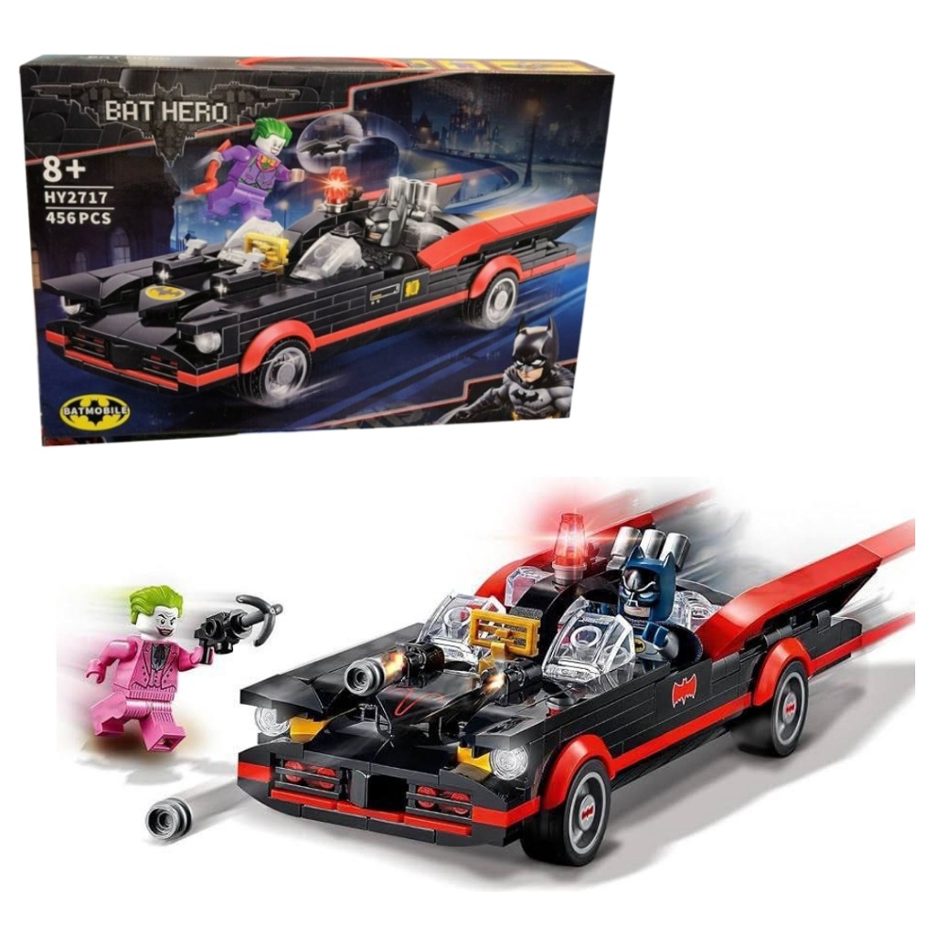 لگو ساختنی ماشین بتمن Bat hero 456 قطعه کد 2717