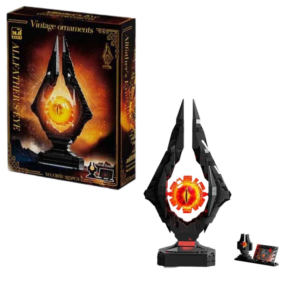 لگو ساختنی چشم سائوران Allafather's eye ارباب حلقه ها 925 قطعه کد 13070