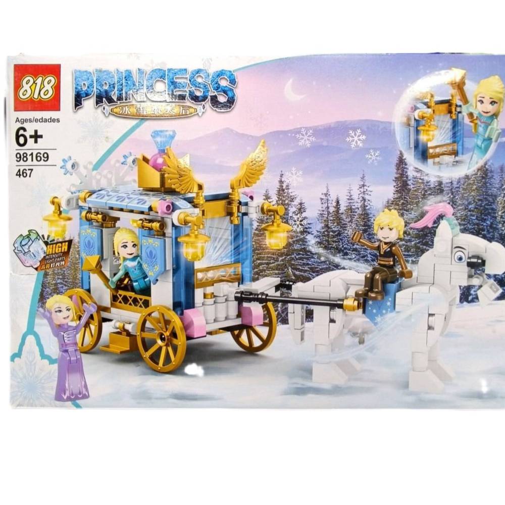 لگو ساختنی فروزن Frozen مدل کالسکه سلطنتی السا و آنا 467 قطعه کد 98169