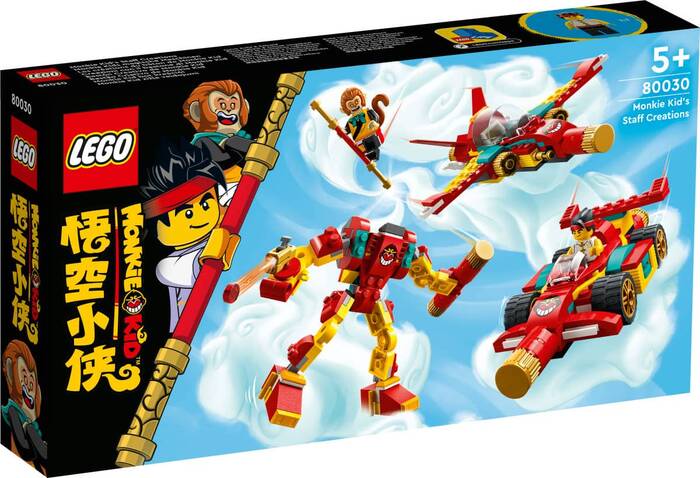 لگو Monkie Kid Monkie Kid’s Staff Creations کد 80030
