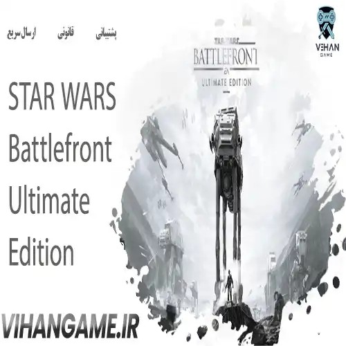 STAR WARS Battlefront Ultimate Edition برای ایکس باکس + DLC