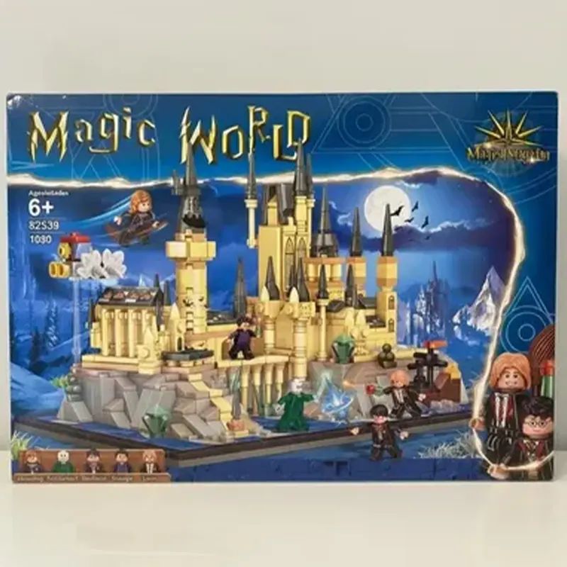 لگو هری پاتر مدل قلعه هاگوارتز سری Magic World کد 82539 – 1090 قطعه