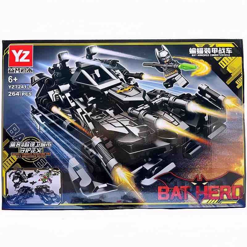 لگو بتمن طرح بتموبیل زرهی 264 قطعه کد YZ7241-1