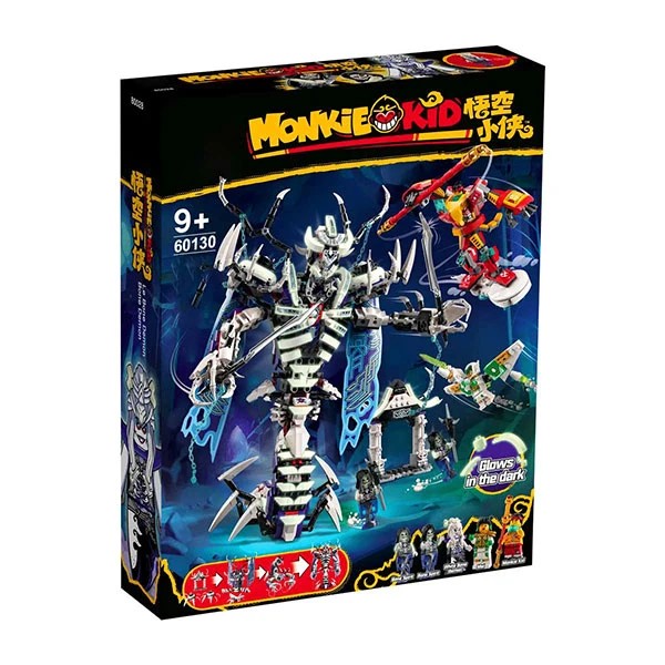لگو مانکی کیدز طرح The Bone Demon کد 60130 – 1399 قطعه