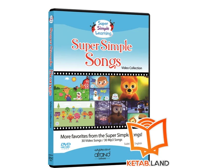 Super Simple Song DVD