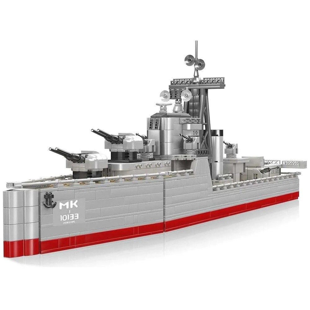 ساختنی مولد کینگ 10133 ناوشکن نبرد Battle Class Destroyer - اکو سنتر