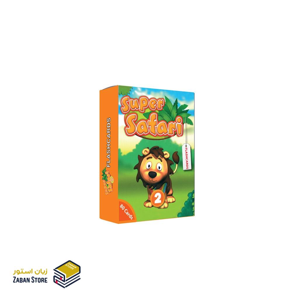 Super Safari 2 Flashcards فلش کارت سوپر سفری دو