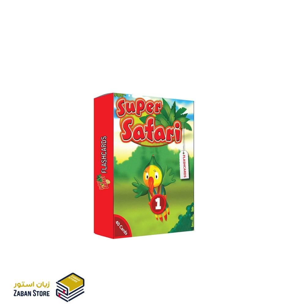 Super Safari 1 Flashcards فلش کارت سوپر سفری یک
