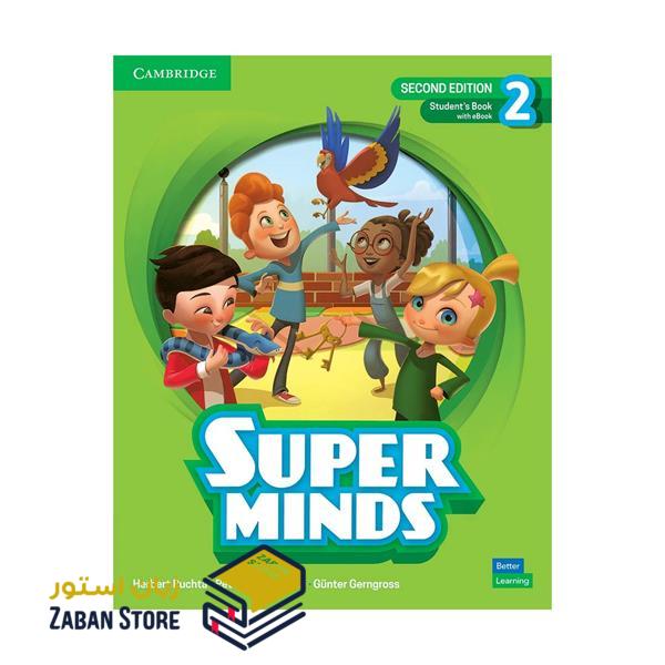Super Minds 2 Second Edition سوپر مایندز دو ویرایش دوم