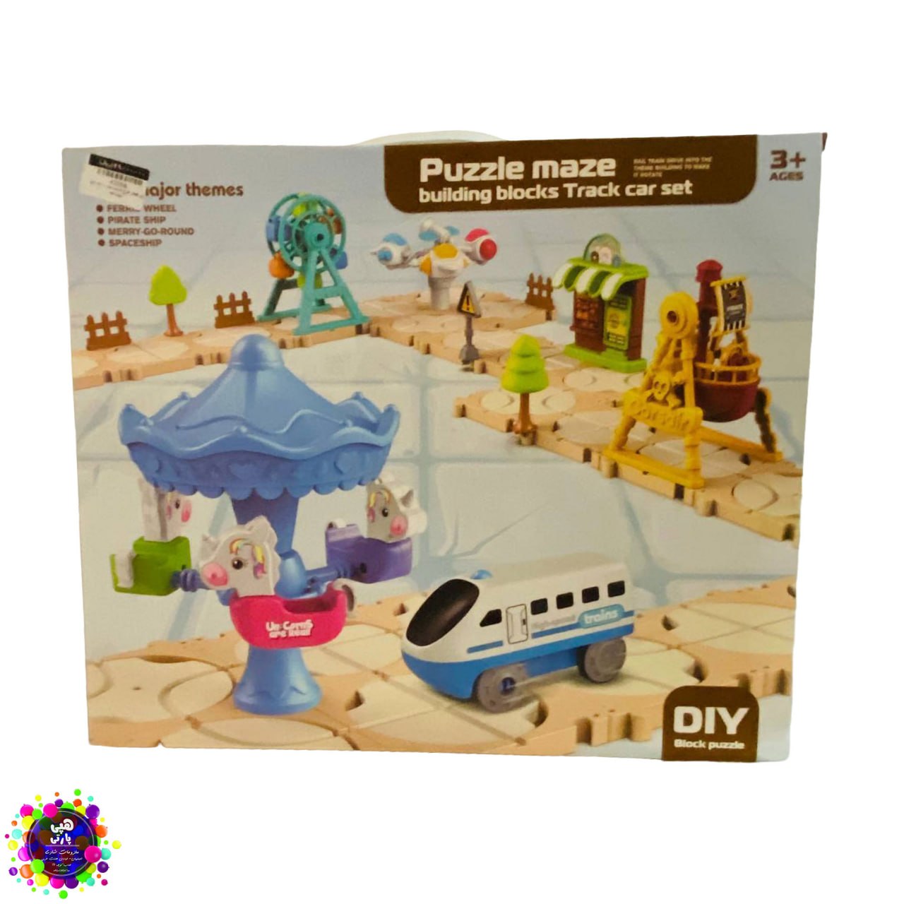 لگو ساختنی Puzzle Maze مدل Amusement Park |