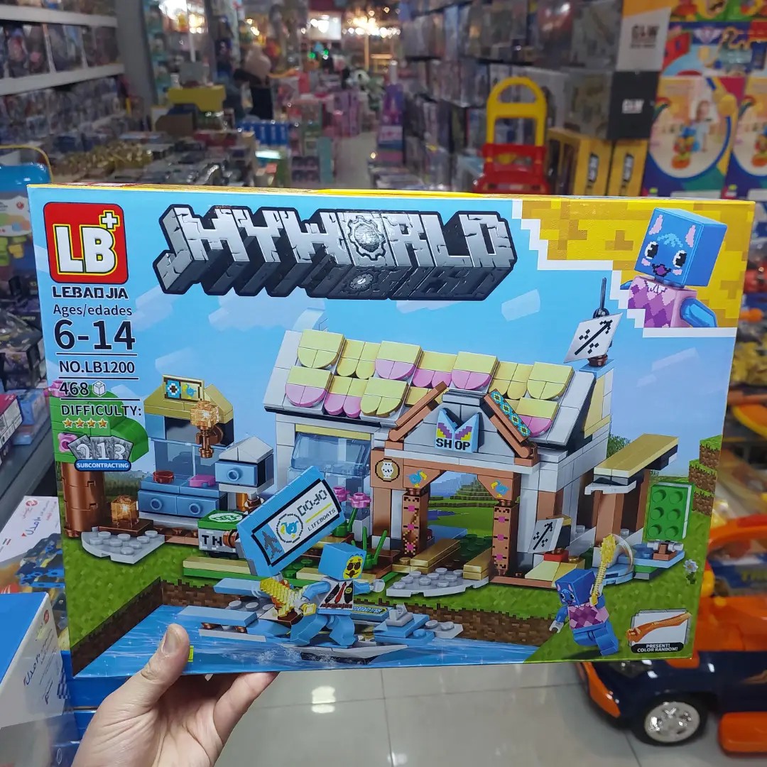 لگو ماینکرافت LB1200