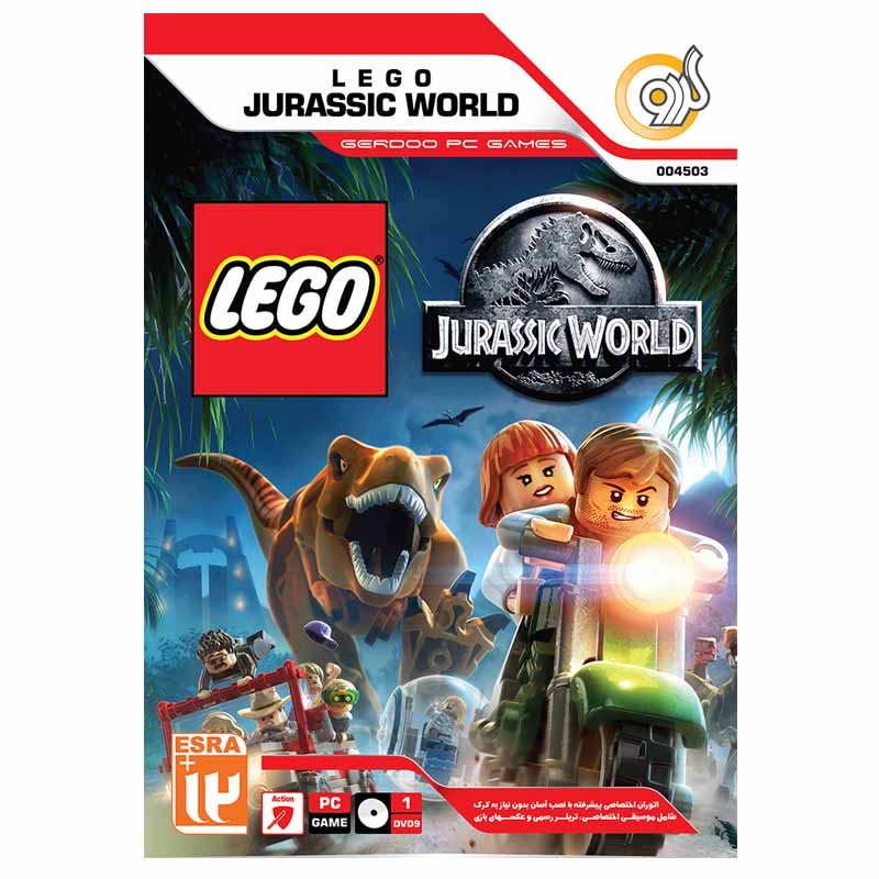 LEGO JURASSC WORLD گردو