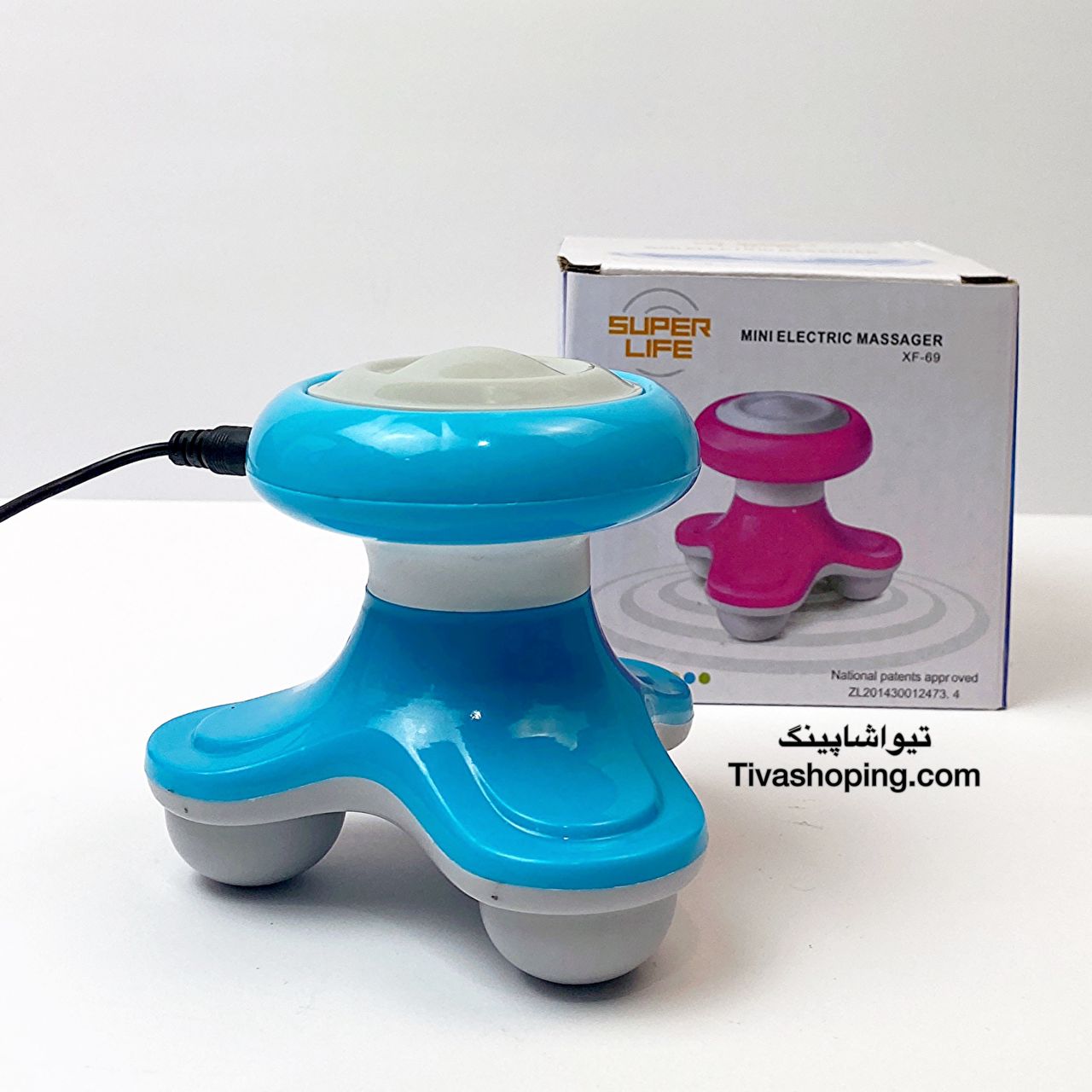 Super Life Mini Electric Massager XF -69