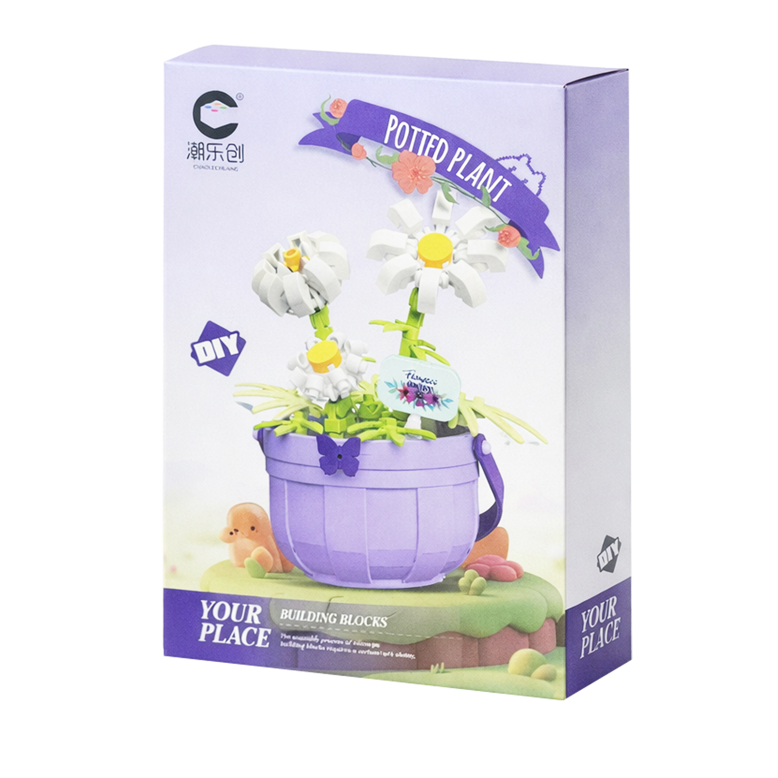 ساختنی 173 تکه Potted Planet مدل گل آلاله کد 7474